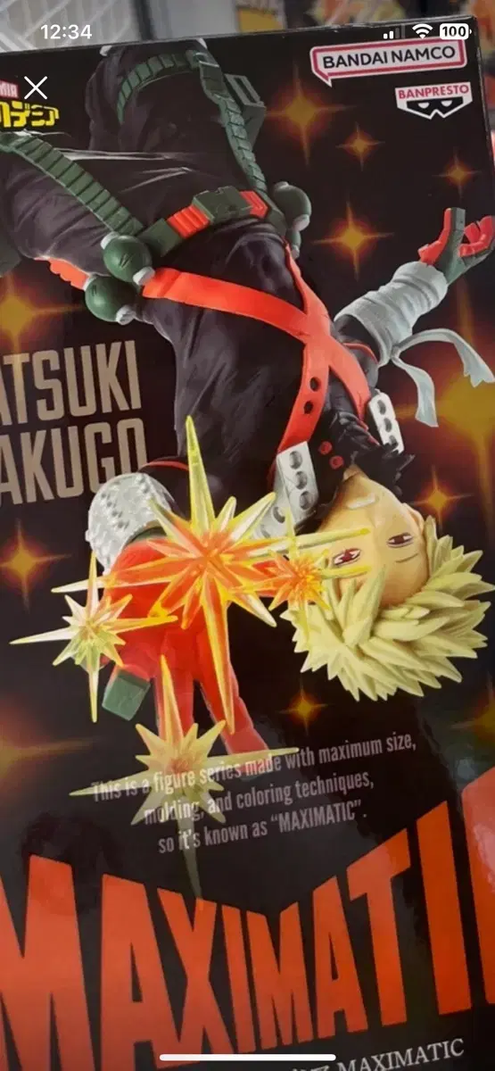 thumbnail-0